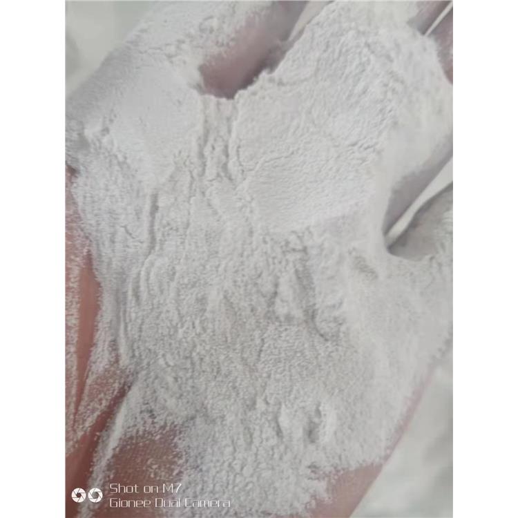 威海化纤纤维用碳酸镁使用说明